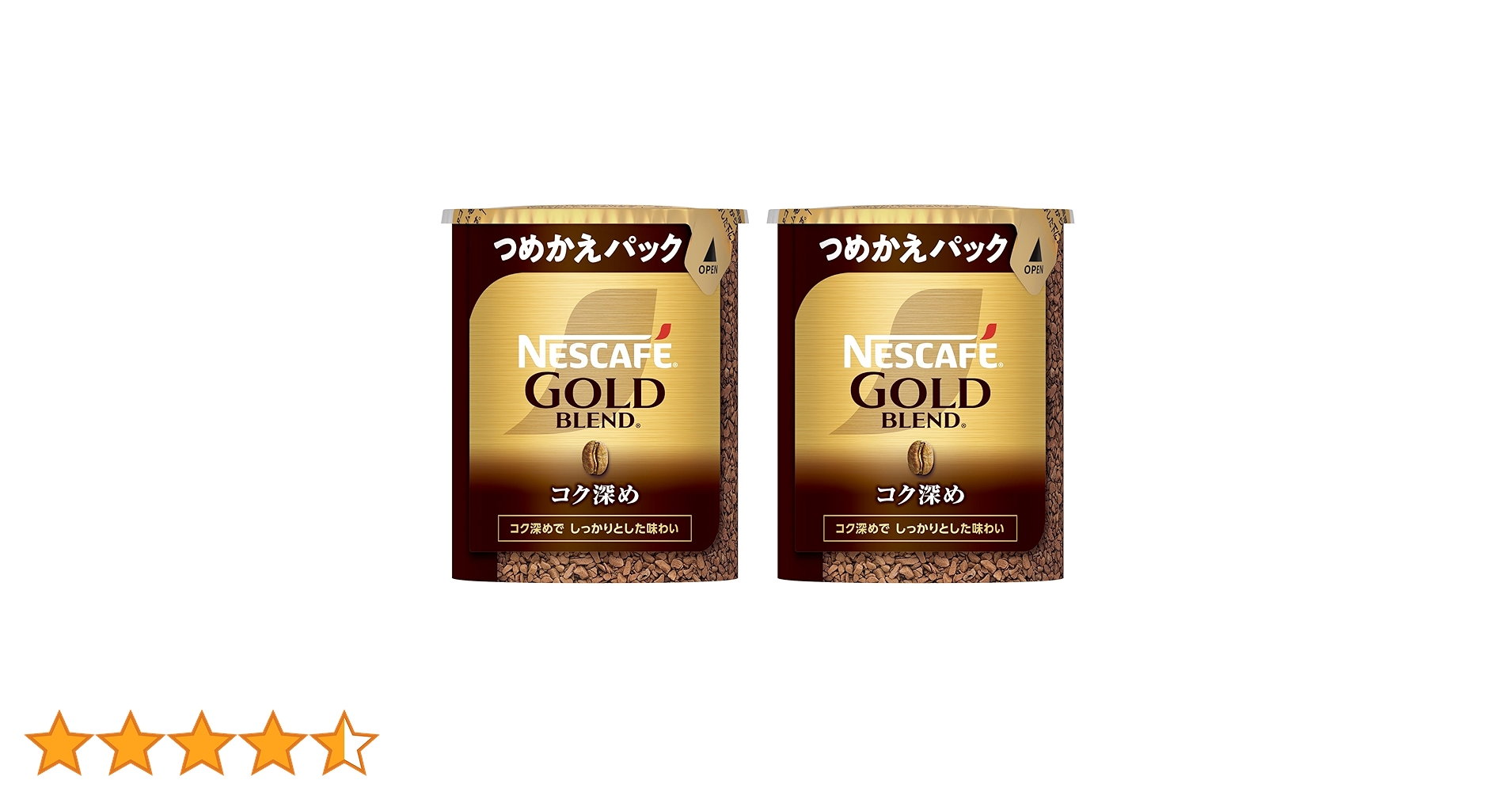 コク深め (95g) 12個 ネスカフェ ゴールドブレンド つめかえパック Amazon.co.jp: ネスカフェ ゴールドブレンド コク深め エコ&システム